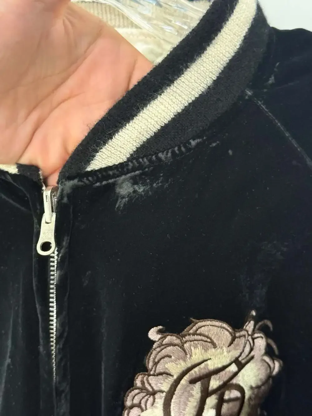 Vintage Japanese Reversible Sukajan Embroidered Souvenir Bomber Jacket